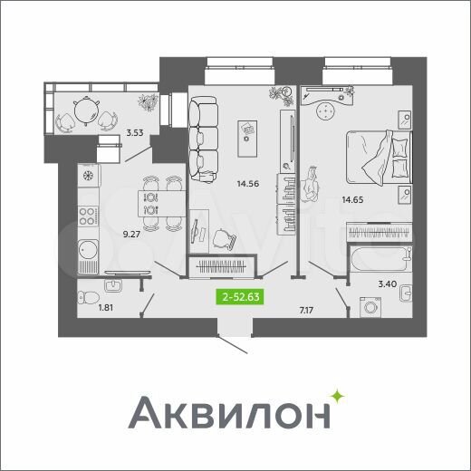 2-к. квартира, 52,6 м², 9/11 эт.