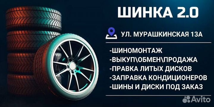 Литые диски R16 5x120 BMW Оригинал д1134