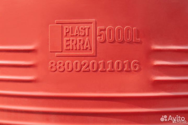 Транспортная кассета PT KAS 5000л