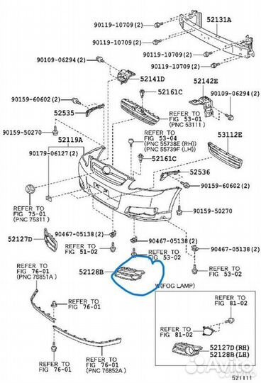 Заглушка птф левая Toyota Corolla