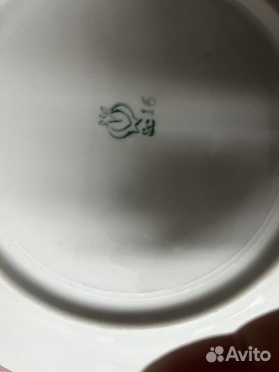 Посуда продаю