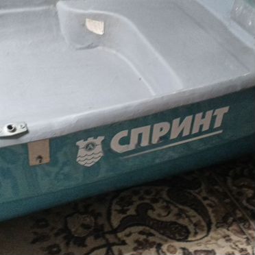 Лодка с мотором