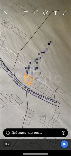 Участок 11 сот. (СНТ, ДНП)