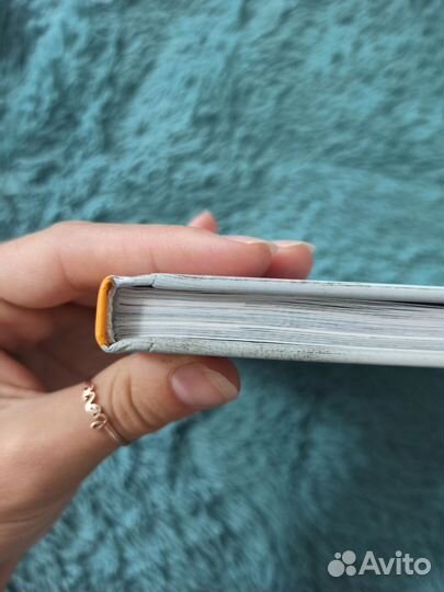 Детская энциклопедия выживание