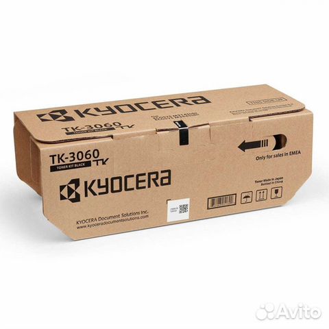 Картриджи первопроходные (пустые) kyocera TK-3060