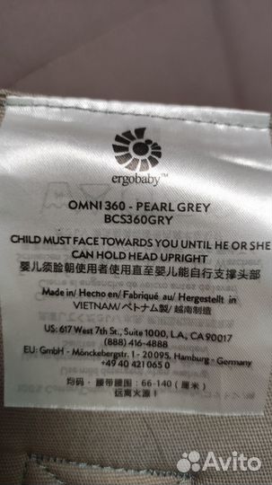 Эргорюкзак Ergobaby Omni 360