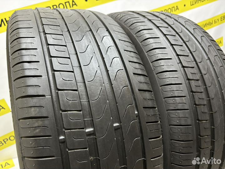 Pirelli Cinturato P7 ECO 225/50 R17 100R