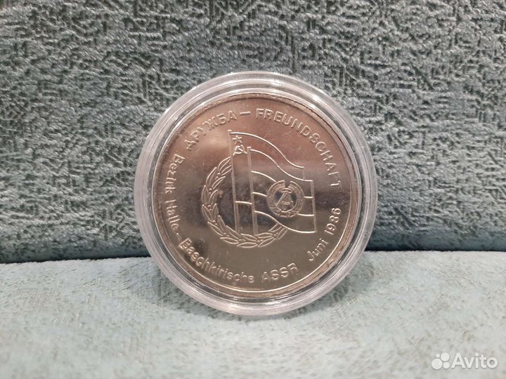 Настольные медали Германии