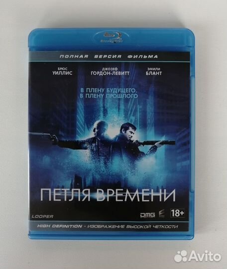 Колекция фильмов на blu-ray