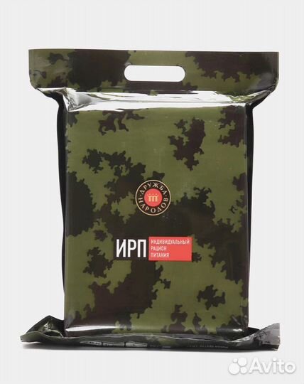 Сухой паек армейский