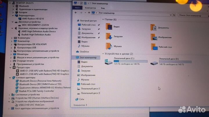 2-ядер.Asus X552E полностью исправный