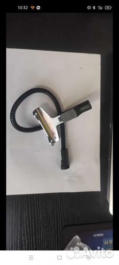 Датчик положения коленвала Jeep/Dodge