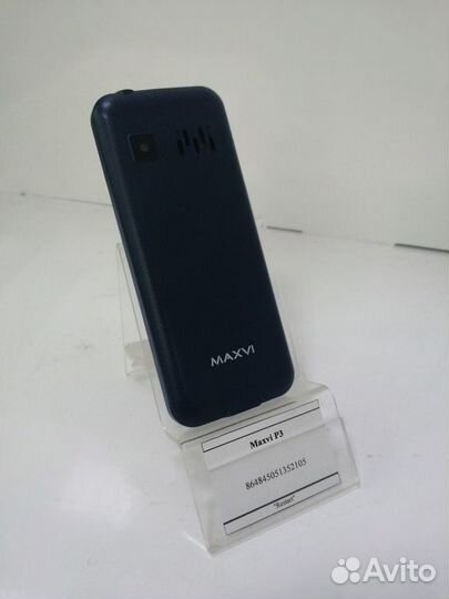 MAXVI P3