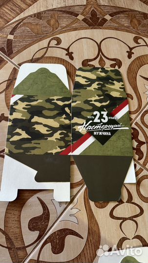 Бокс (коробочка) на 23 февраля пустая