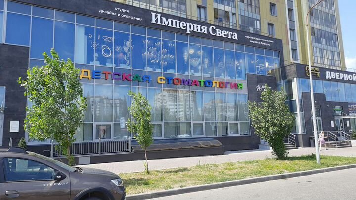 Арендный бизнес, ЖК Победа, 359 м²