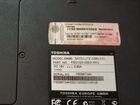 Toshiba Core i5 +8G+SSD256 объявление продам