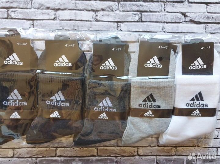 Носки Nike Jordan Adidas Lacoste