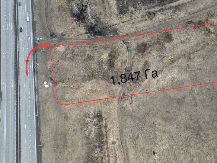 Участок 1,85 га (промназначения)