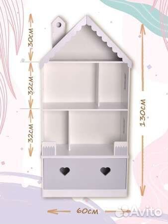 Домик кукольный Бело-розовый