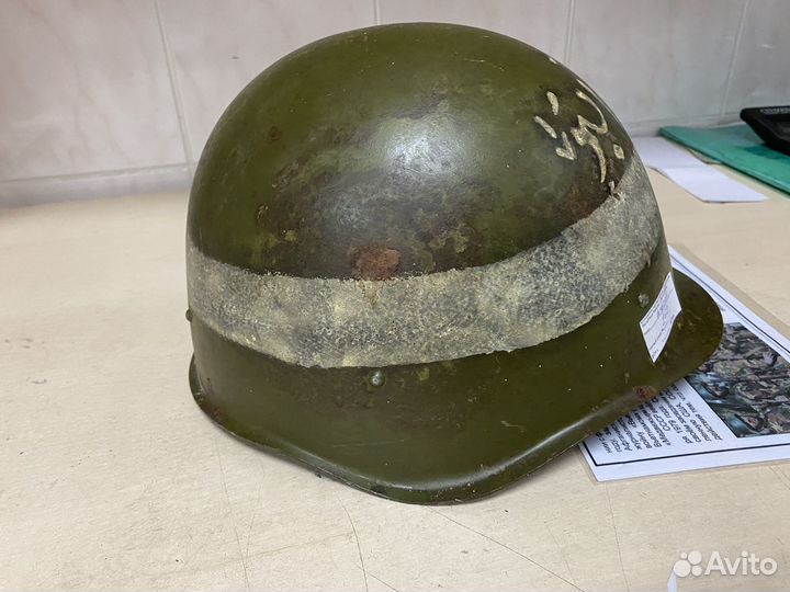 Каска Афган
