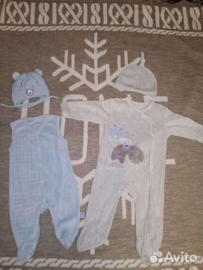 Вещи пакетом на мальчика 3-6 месяцев
