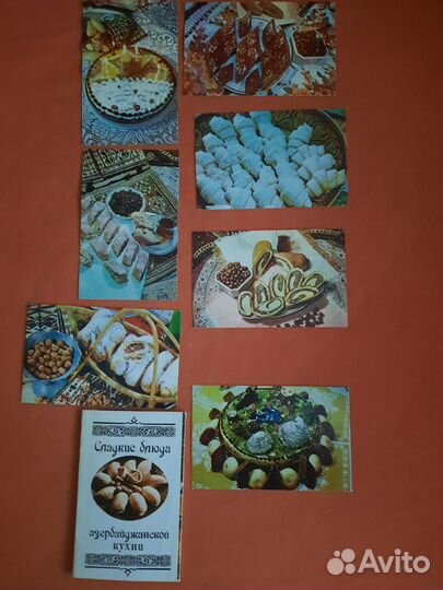 Книги по кулинарии разные