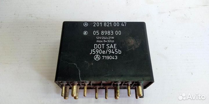 Реле стеклоочистителя mersedesbenz W124 84-93г