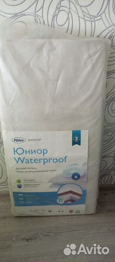 Матрац в детскую кроватку