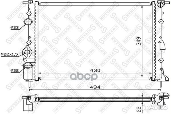 10-25040-SX радиатор системы охлаждения Renaul