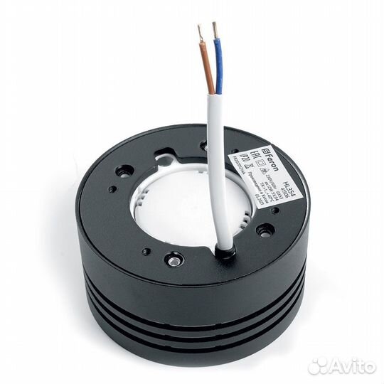 Светильник потолочный HL354 под лампу GX53 41506