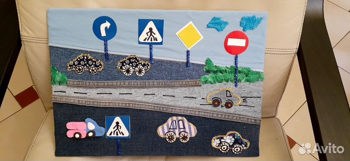 Поделка пдд