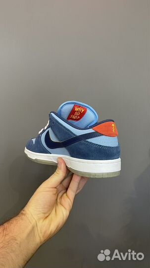 Кроссовки Nike Dunk So Sad lucky