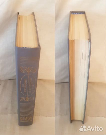 Ключевский В.О. Исторические портреты -1990