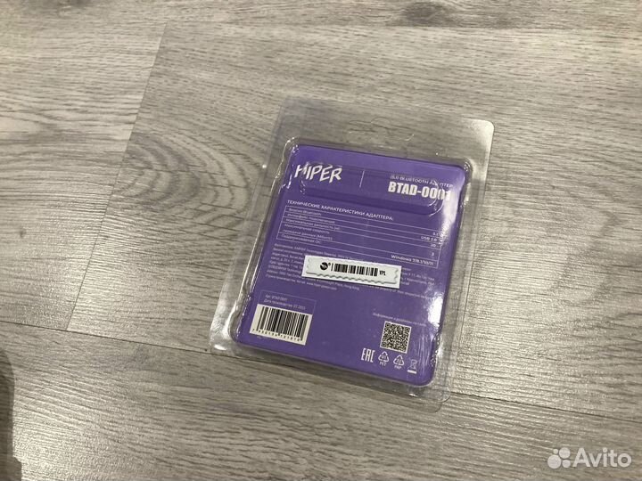 Bluetooth адаптер Hiper btad-0001