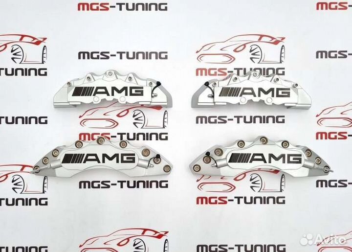 Накладки на суппорта AMG серые Mercedes Benz