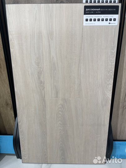 Кварц виниловый ламинат Alpine Floor Ultra LVT