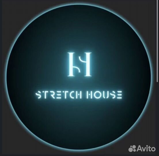 Абонемент в студию stretch house