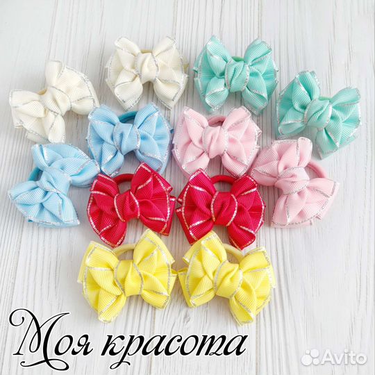 Маленькие бантики