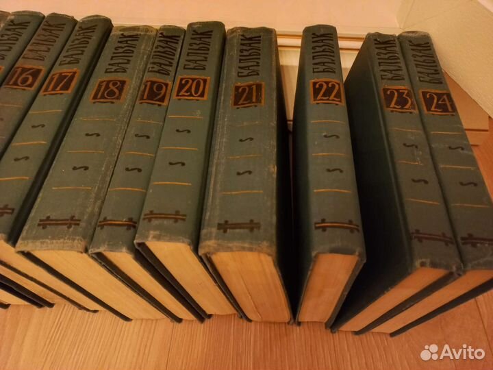 Оноре де Бальзак собрание сочинений