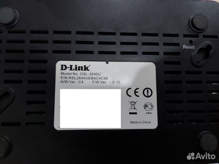 Wi-Fi роутер D-link DSL-2640U