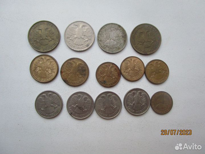 Монеты 1991 - 1993 г 14 шт. Цена за все