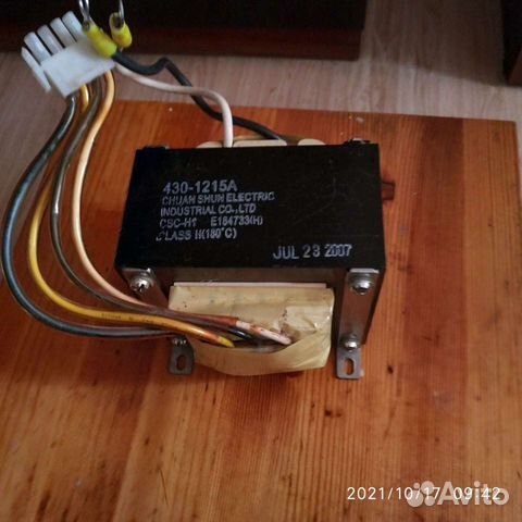 Трансформатор 430-2063b. Apc 430-3302 трансформатор. Трансформатор от ибп "apc back-ups. Apc 430-0683 трансформатор. Apc 430-3302 трансформатор.