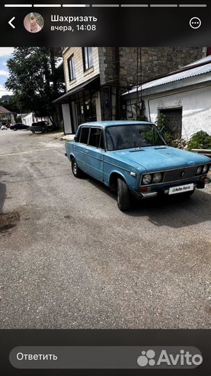 ВАЗ 2106 1.5 МТ, 1996, 52 000 км