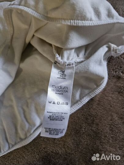 Бандаж для беременных