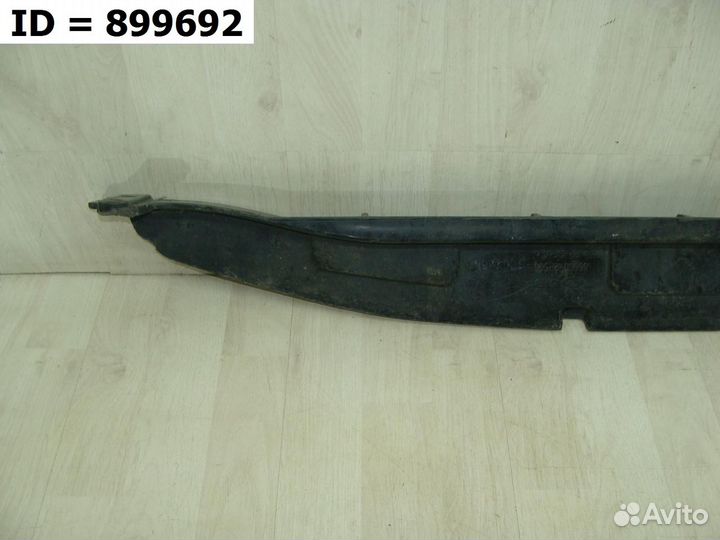 Усилитель переднего бампера нижний Kia Sorento