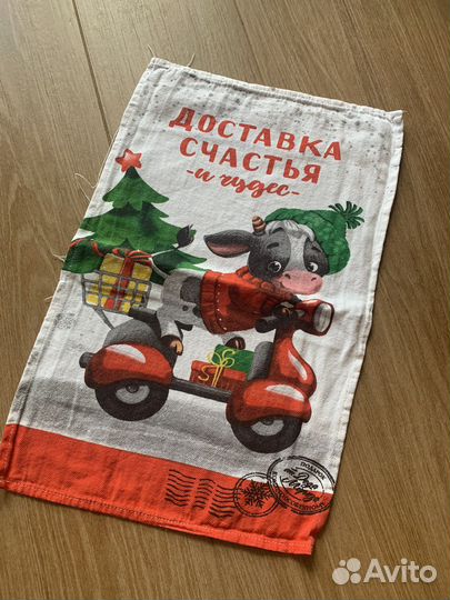 Кухонные полотенца, любое 50