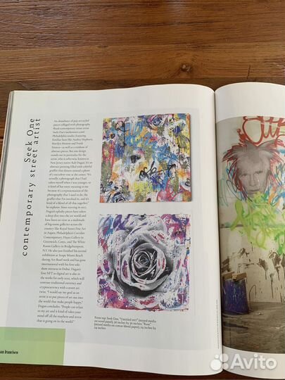 Журнал обо всем в Сан-Франциско