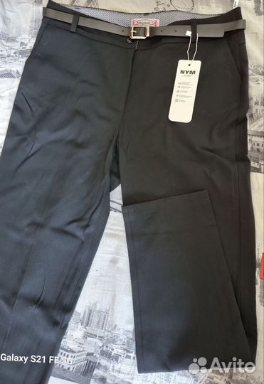 Брюки женские классические 50 52