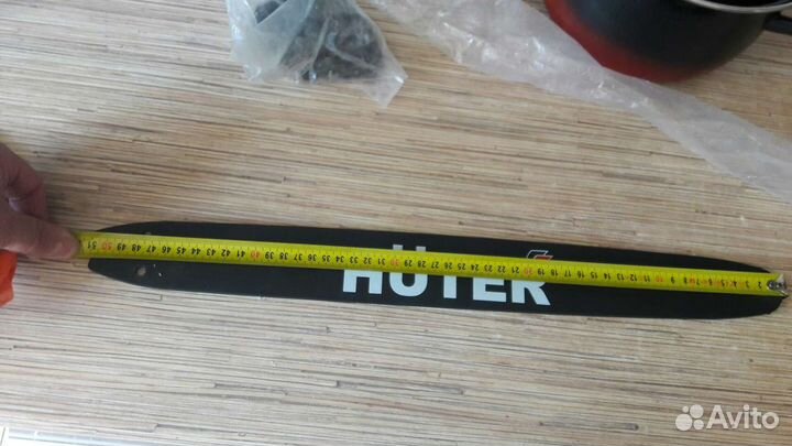 Шина для цепной пилы