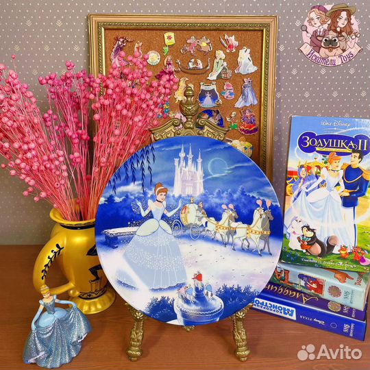 Винтажная тарелка Золушка Дисней